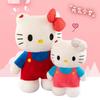 Hello Kitty Extra Large Plush Doll - Cute Creative Birthday Gift for Girlfriend