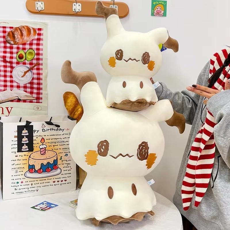 35-75Cm Mimikyu Large Plush Toy Pillow Cute Cartoon Anime Stuffed Doll Soft Fluffy Cushion Home Decor Gift Anime Fans
