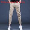 Young Men Summer Slim Fit Business Casual Pants With Stretch Cotton For Daily Wear