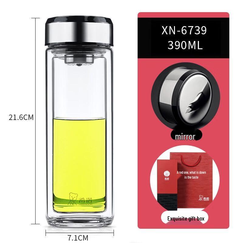 Heenoor Portable Double-Wall Glass Tea Infuser