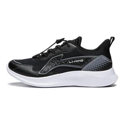 Li Ning Soft And Comfortable Low-Top Casual Shoes Kids Sneakers Black Gray YKCU116-9