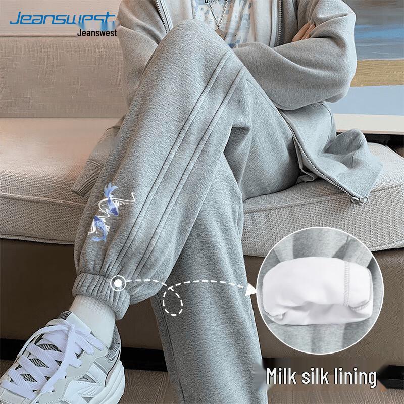 

Женские джоггеры Jeanswest с высокой посадкой и принтом кои M