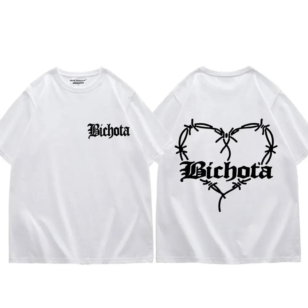 Rapper Karol G Bichota Graphic T Shirt WoFashion Casual Oversized Tees Summer Pure Cotton Man Crew Neck T-shirts Tops