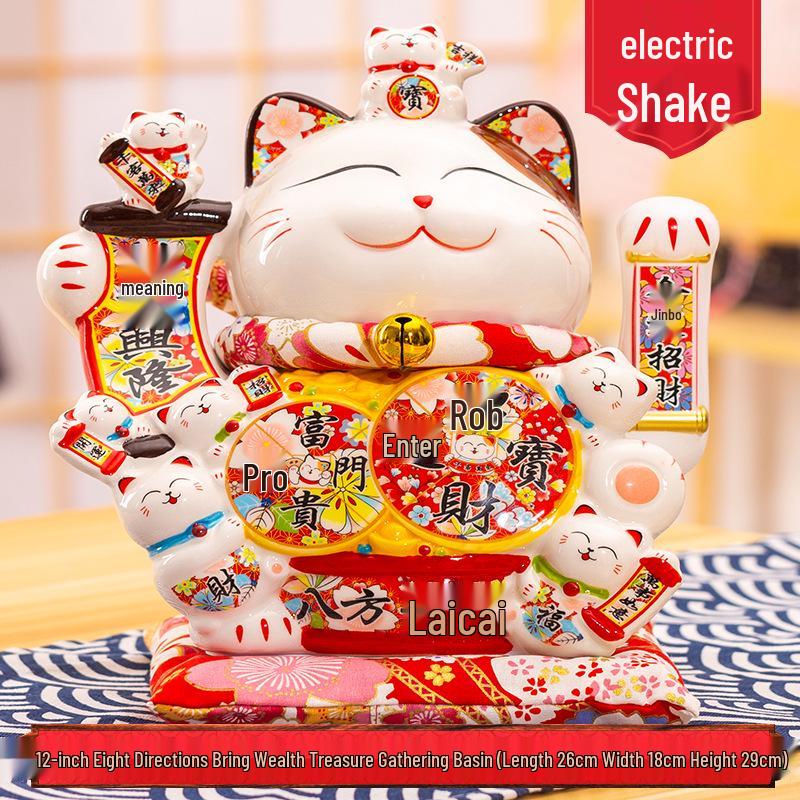 Medium Ceramic Lucky Cat Figurine with Electric Waving Paw - Prosperity Charm for Shops and Gifts