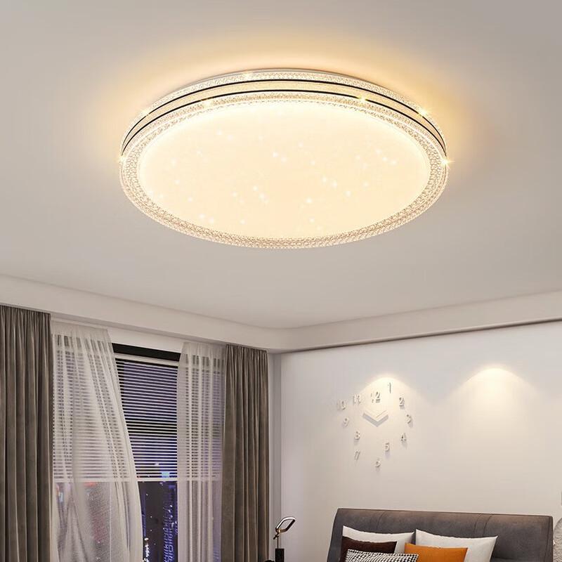 UOSU Black Sand Round LED Ceiling Light