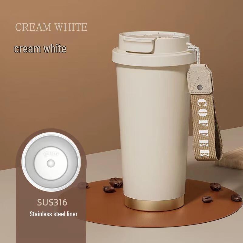 WJ Insulated Tea & Coffee Bottle Stainless Steel Inner