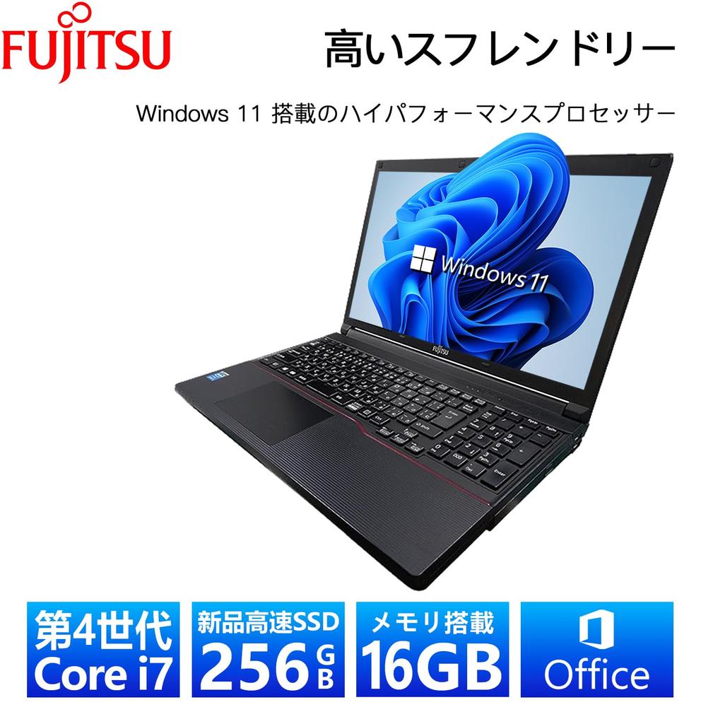 Fujitsu Laptop LCD 4th Generation Core I7 Processor Numeric Keypad MS Office 2019 Wireless LAN DVD Windows 11 Japanese Keyboard or HCMA Power Cord