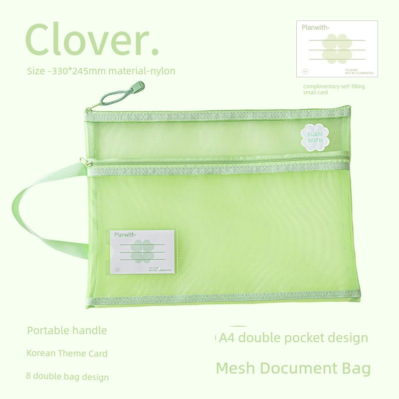 

Planwith Mesh Zipper Buggy Bag Good-looking A4 File Bag for Junior High School Students Examination Paper Bag File Bag green-green