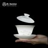 Nanshan Collection 10-Piece Ice Jade Ceramic Kung Fu Tea Set Gift Box