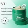 VT CICA Centella Asiatica Green Clay Cleansing Mask
