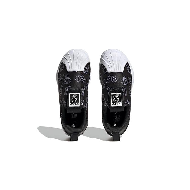 (PS) adidas Originals Superstar 360 x LEGO Shoes 'Playful Graffiti' Kids' HQ4101