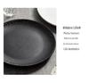 Japanese Ceramic Dinner Plate for Steak, Noodles, Salad, and Western Dishes