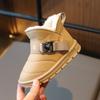 Winter Snow Cotton Warm Cotton Boots for Boys and Girls