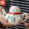 Hi Cute Japanese Lucky Cat porcelánová čajová sada Kreativní Maneki Neko keramická konvice na čaj se sítkem Kancelářský hrnek na čajovou konvici na vodu