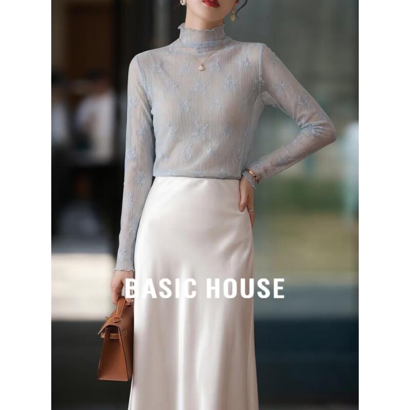 Basic House Women s Ruffle Trim Lace Base Layer Top One Size