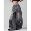 Luźne Szerokie Spodnie Jeansowe Zniszczone Wypłukiwane Kobiety Mężczyźni Streetwear Vintage Nadruk Luźny Krój Wysoki Stan