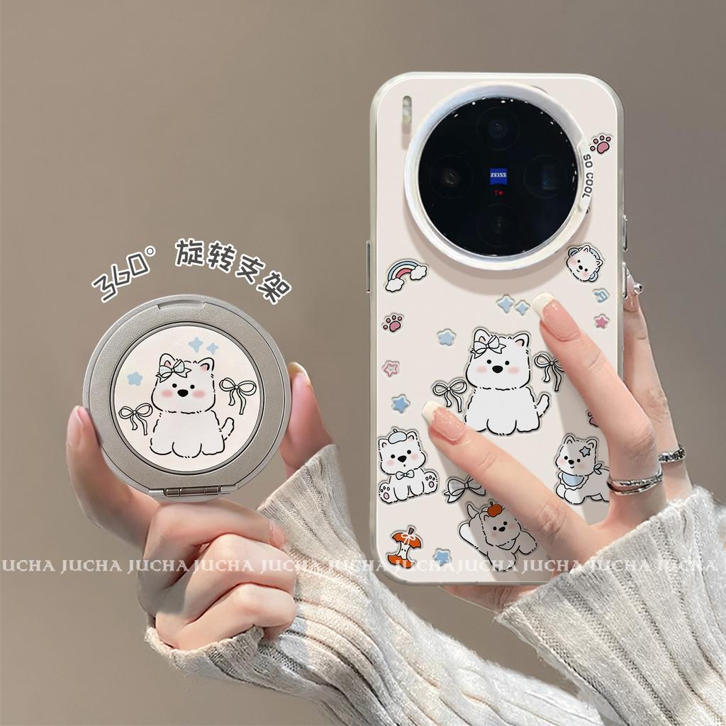 Applicable To Vivox111 Mobile Phone Case Cartoon Ultra All-inclusive Sideband Bracket X111 Creative Female Star West Highland