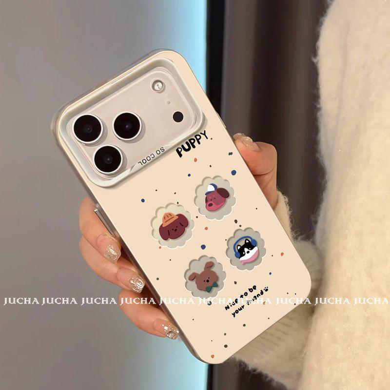 Applicable Anti-Fall Apple iPhone 17 Pro Max Splash Ink Animal Silicone Case