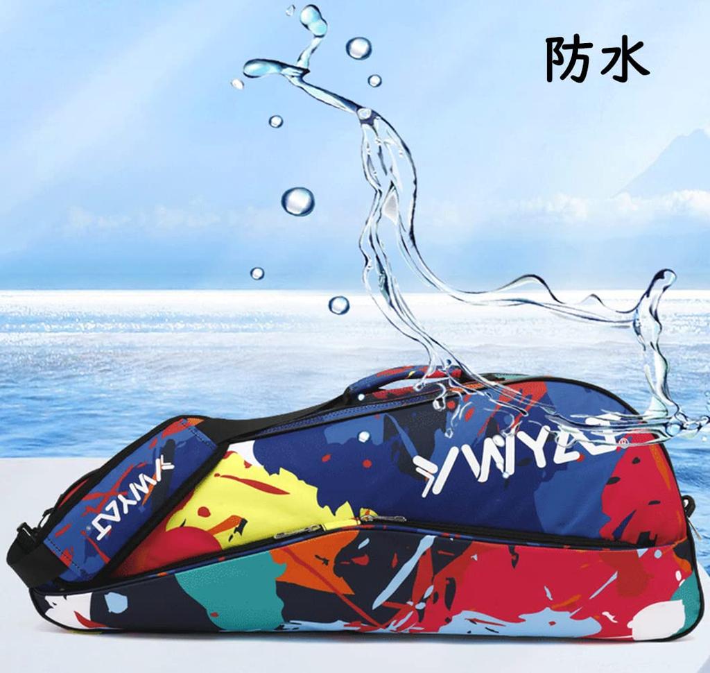 FMAFNLY Badminton Racket Tennis Sports Racket Club Holds 6 Badminton 4 Tennis Two Shoe Graffiti Yellow Bag, One-Shoulder Case, Storage, Activities,