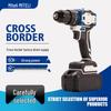 Brushless Impact Wrench with Two Batteries and Charger for Household Drilling and Fastening
