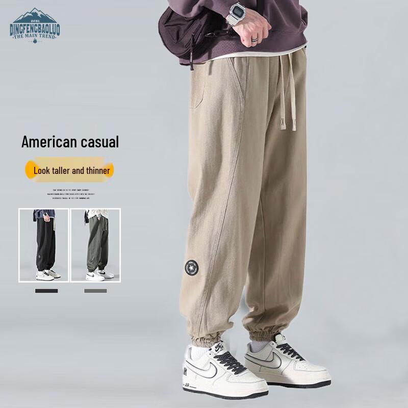 Dingfengbaoluo Men's Japanese Style Cotton Workwear Joggers WH5610