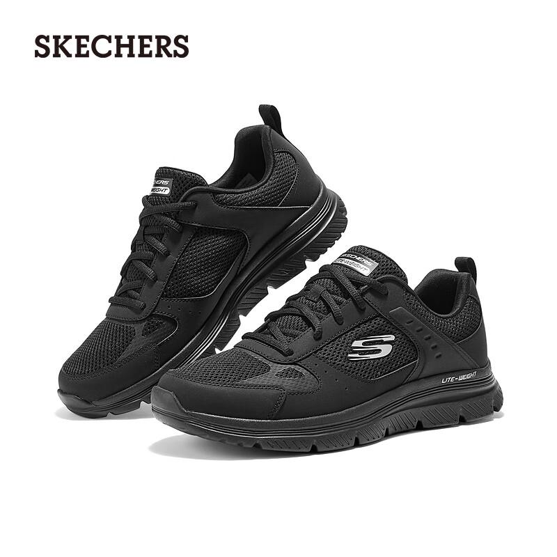 Skechers Men's Soft-Soled Outdoor Running Casual Shoes