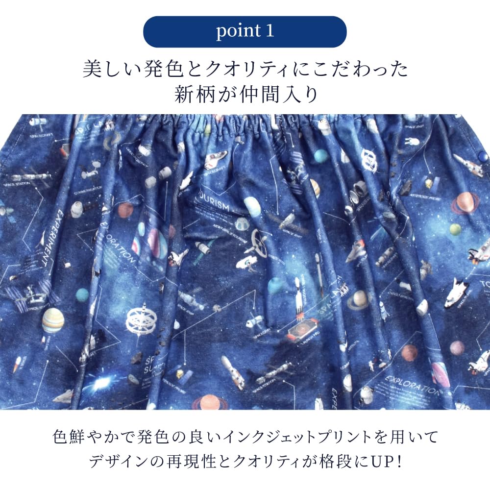 COLORFUL CANDY STYLE Wrap Pool Wrap Towel for 65cm Unicorn N4904700 Towel, Towel, Girls, Kids, Long, Fantasy,