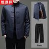 Hengyuanxiang Men's Chinese Style Stand-Collar Zhongshan Suit Set