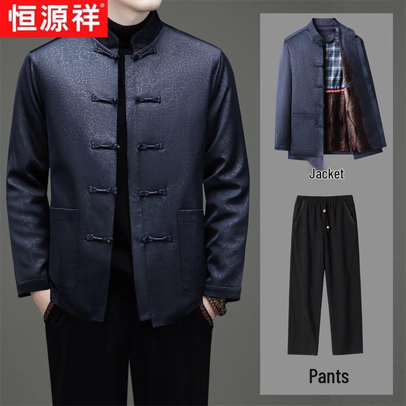 Hengyuanxiang Men's Chinese Style Stand-Collar Zhongshan Suit Set