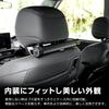 garbage bag holder smartphone holder Car interior storage convenient custom car interior universal type S YOURS Roll-type [+ included] goods, goods,
