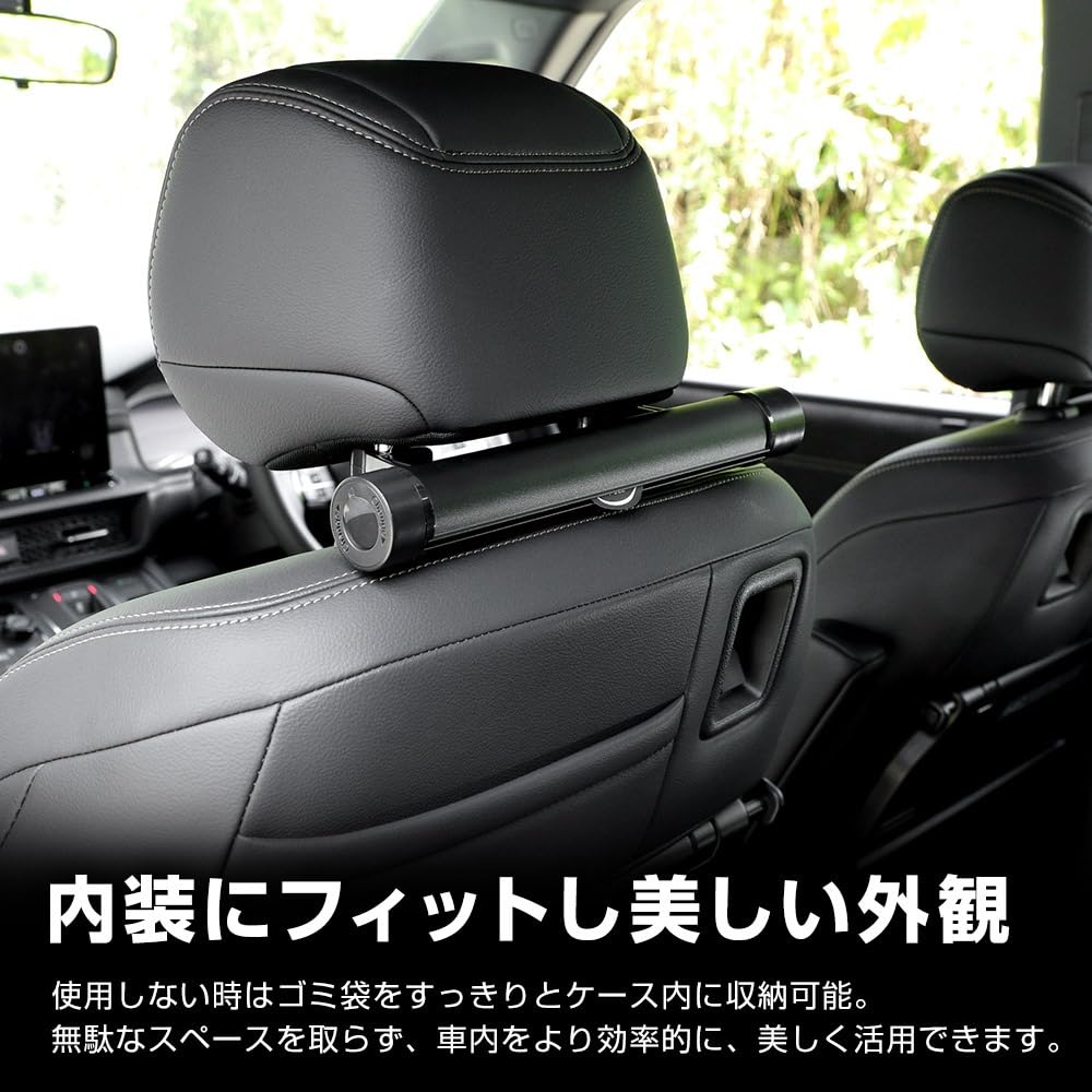 garbage bag holder smartphone holder Car interior storage convenient custom car interior universal type S YOURS Roll-type [+ included] goods, goods,