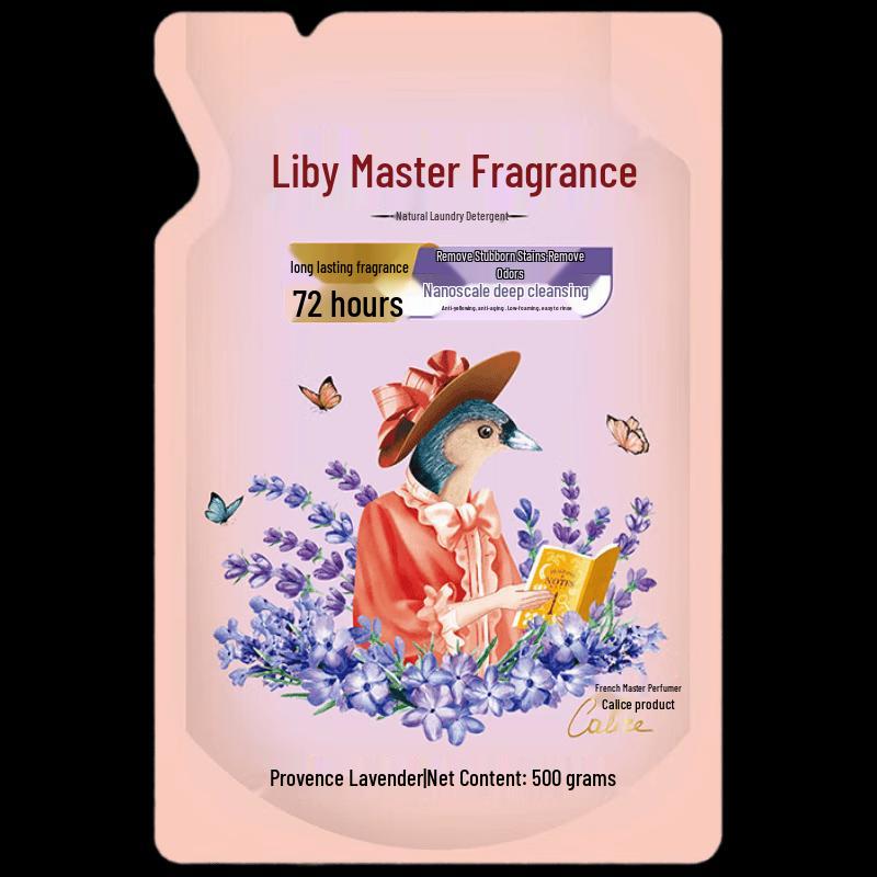 Liby Laundry Detergent