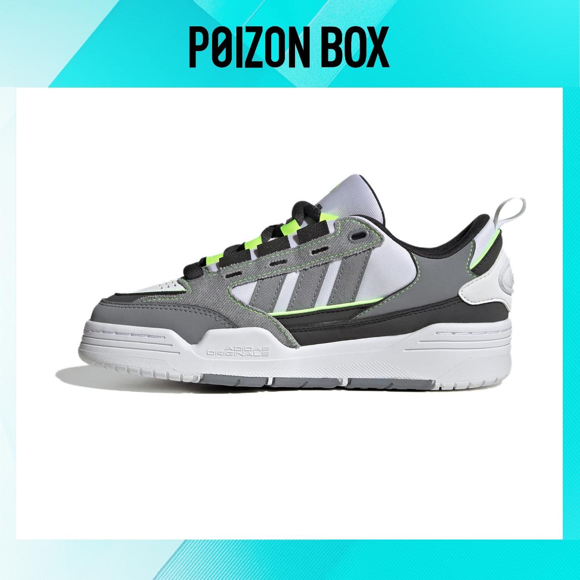 

кроссовки adidas originals Adi2000 Kids Skateboarding shoes Kids IG7708