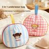 Underwear Storage Bag, Shell Bag, Close-fitting Clothing Storage Bag, One-piece Organizer Bag for Bras and Underwear