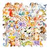 50 Watercolor Fun Cute Pet Animal Stickers Multi-Healing Animal Hand Account Mobile Phone Computer Decoration Material
