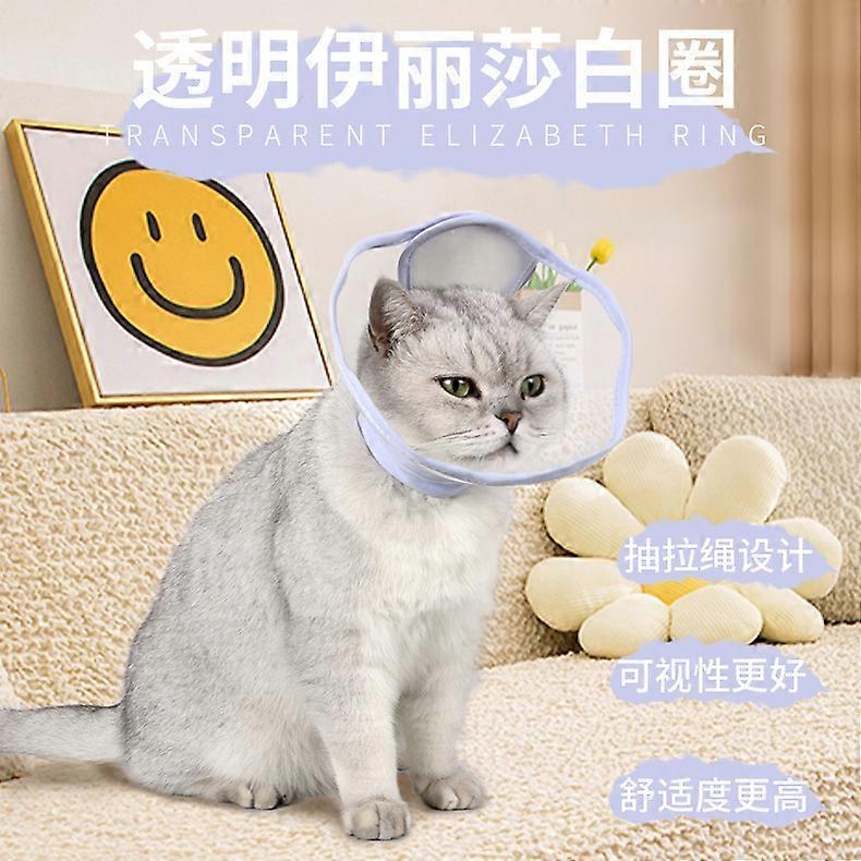 Cat Cone, Drawstrings Cat Cone Collar with Low Noise Fasteners, Transparent Cat Recovery Collar, Licking and Scratching Free Cone Cat Surgery Collar