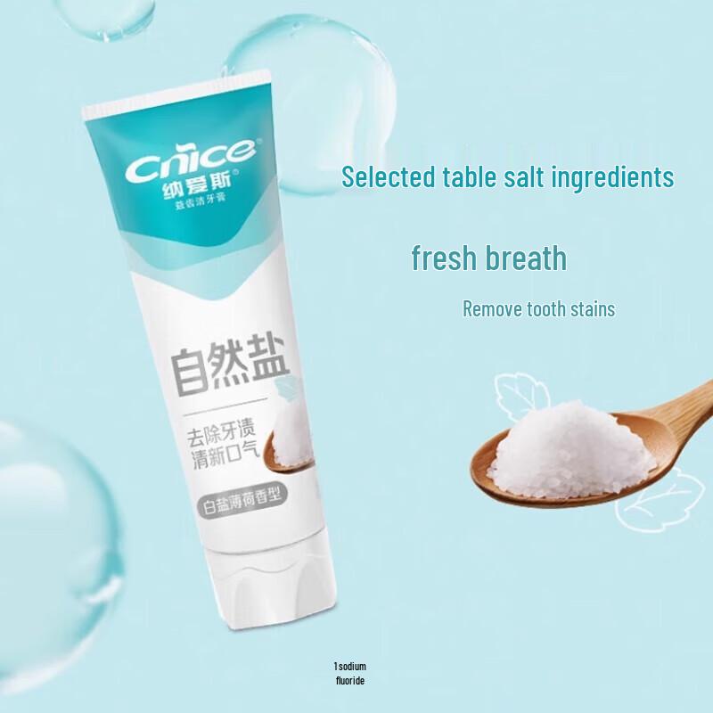 Nice Fresh Fruit & Cool Chrysanthemum Toothpaste Twin Pack