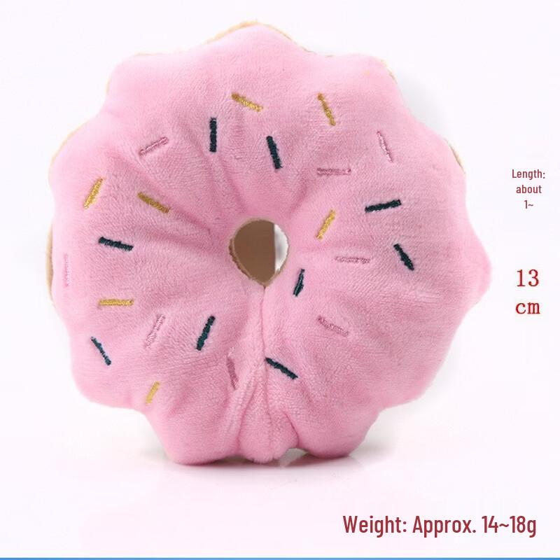 Durable Cartoon Pet Squeaky Chew Toy