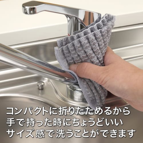 Sanbelm Soft Dishwashing Cloth Scrubbing Pads, Gray, 10x20cm, 10-Piece Set, Made In Japan, for Cleaning Kitchen Sponges, Acrylic, Loofahs, and Stainle
