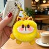 Year of the Sheep Lamb Keychain: Cute Plush Pendant for Students' Bags