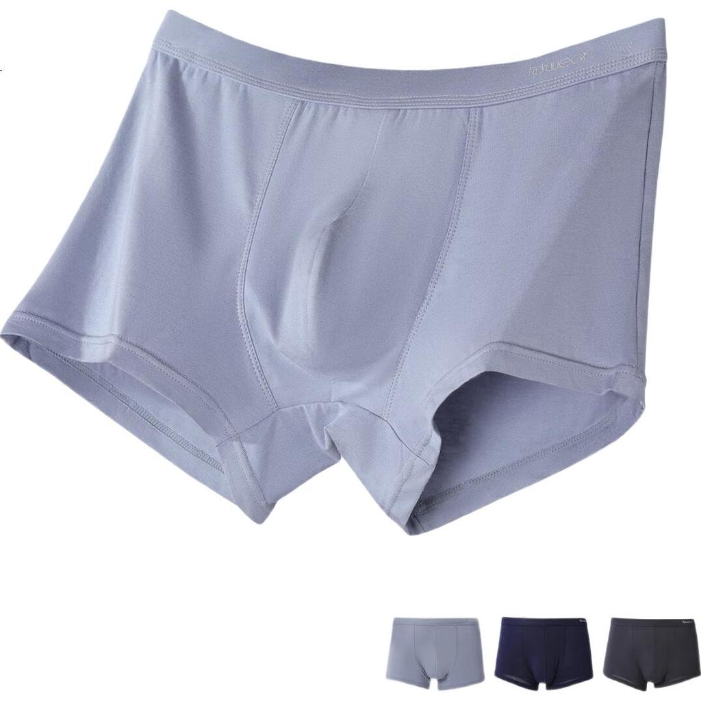 Hodo Modal Cotton Underwear for Men, Silk Antibacterial Crotch Seamless 3-Pack Boxer Briefs Breathable Invisible Men's Underwear