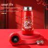 2026 Year of the Horse Stainless Steel Insulated Cup – New Year Souvenir & Gift