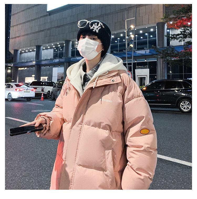 Men's Winter Faux Two-Piece Cotton Jacket, Korean Style, Loose Fit, Versatile Hooded Outerwear, Hong Kong Trend, Thick Padded Coat