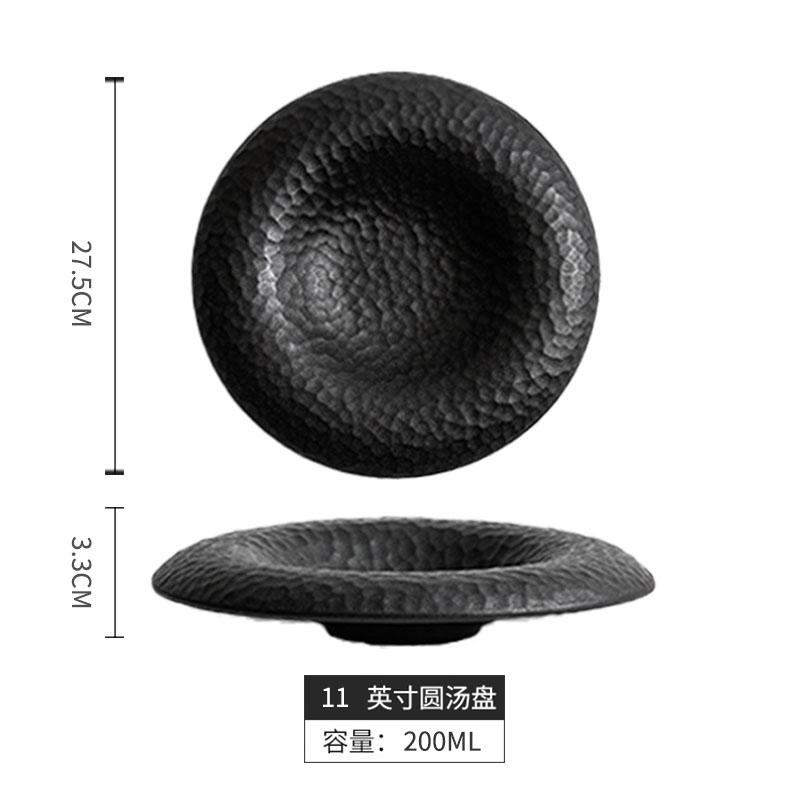 European White Ceramic Round Beef Steak Western Food Plate High-end Dessert Plate Salad Bowl Exquisite Hotel Special Tableware