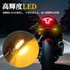 RACEAST Motorcycle Turn Signal, LED, Universal, Ultra Small, 12 V, Ultra Bright, High Visibility,