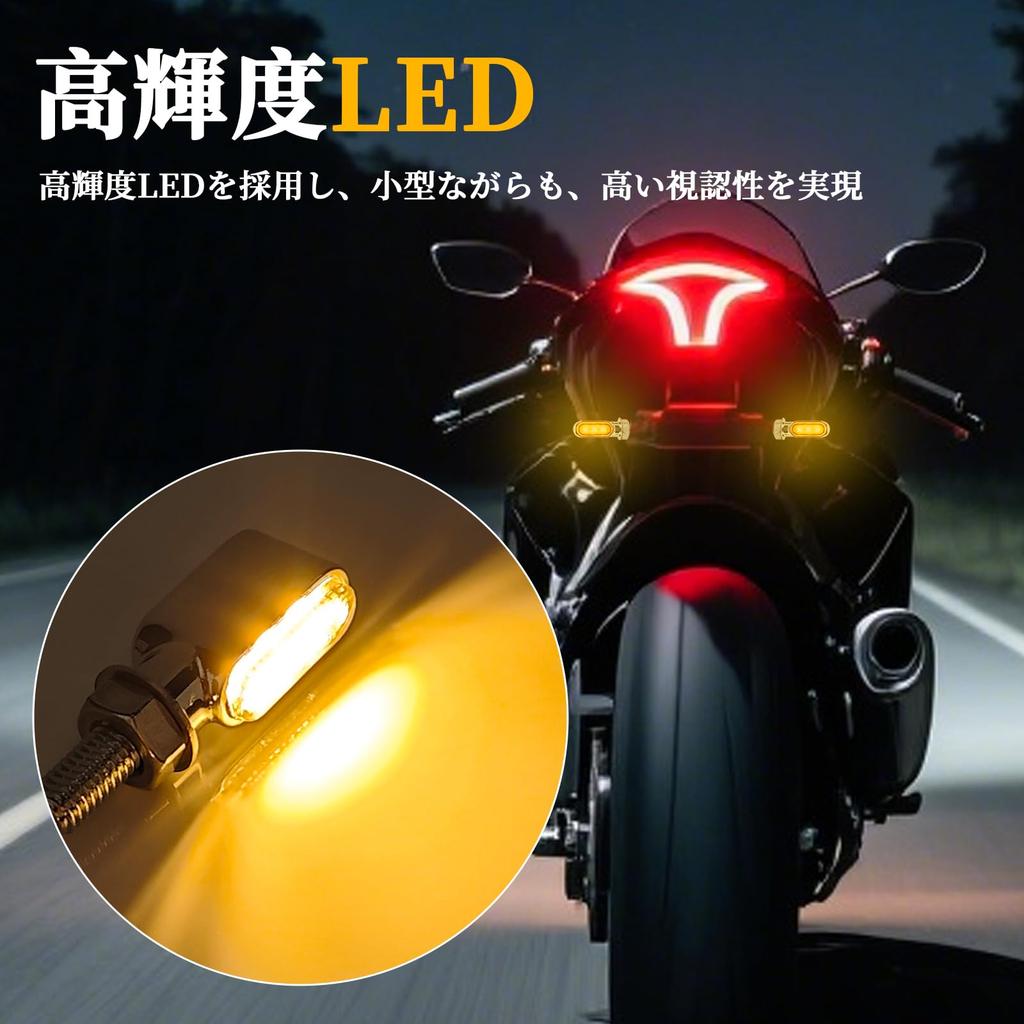 RACEAST Motorcycle Turn Signal, LED, Universal, Ultra Small, 12 V, Ultra Bright, High Visibility,