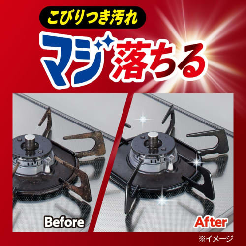 Magiclean EX POWER Anti-Stick Powder, 320g