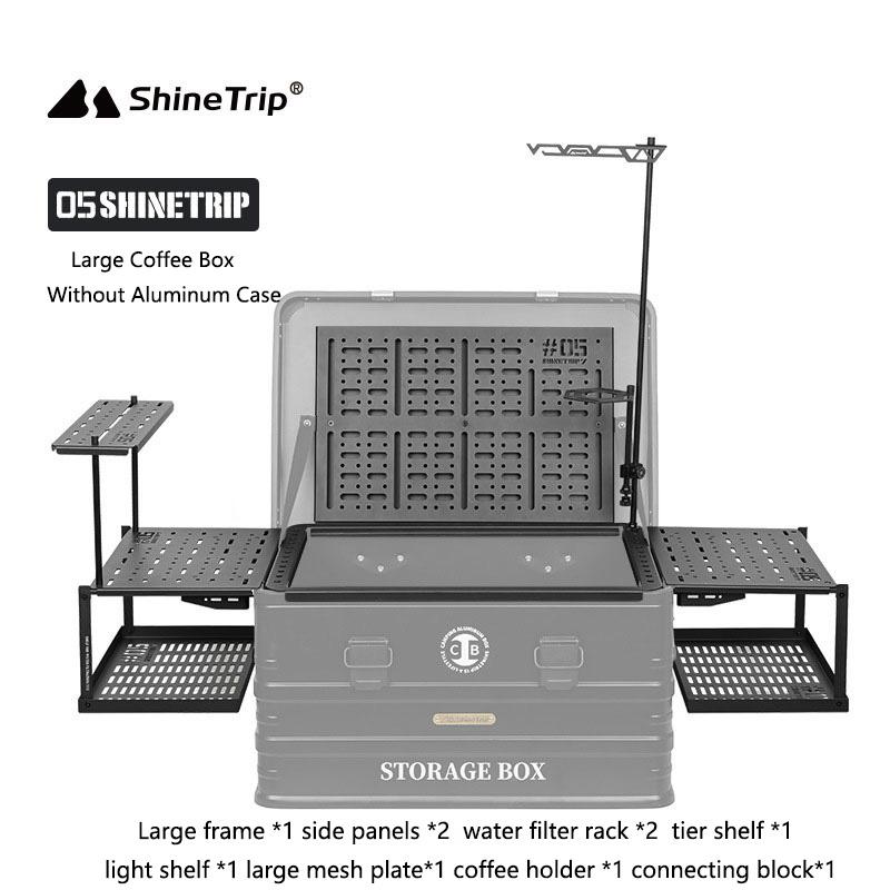 

ShineTrip Outdoor 05 Series Camping IGT алюминиевый кейс легкий модульный комбинированный набор аксессуаров алюминиевый кейс для кофе