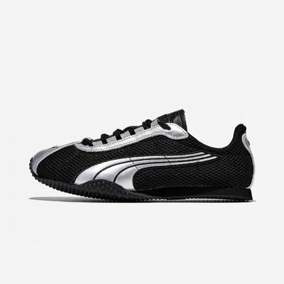 Obuwie uniseks – Sneakersy