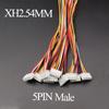 10PCS  Micro JST XH 2.54 2P 3P 4P 5P 6PIN Male Female Plug Connector 2.54mm Pitch With Wire Cable Battery Charging Cable